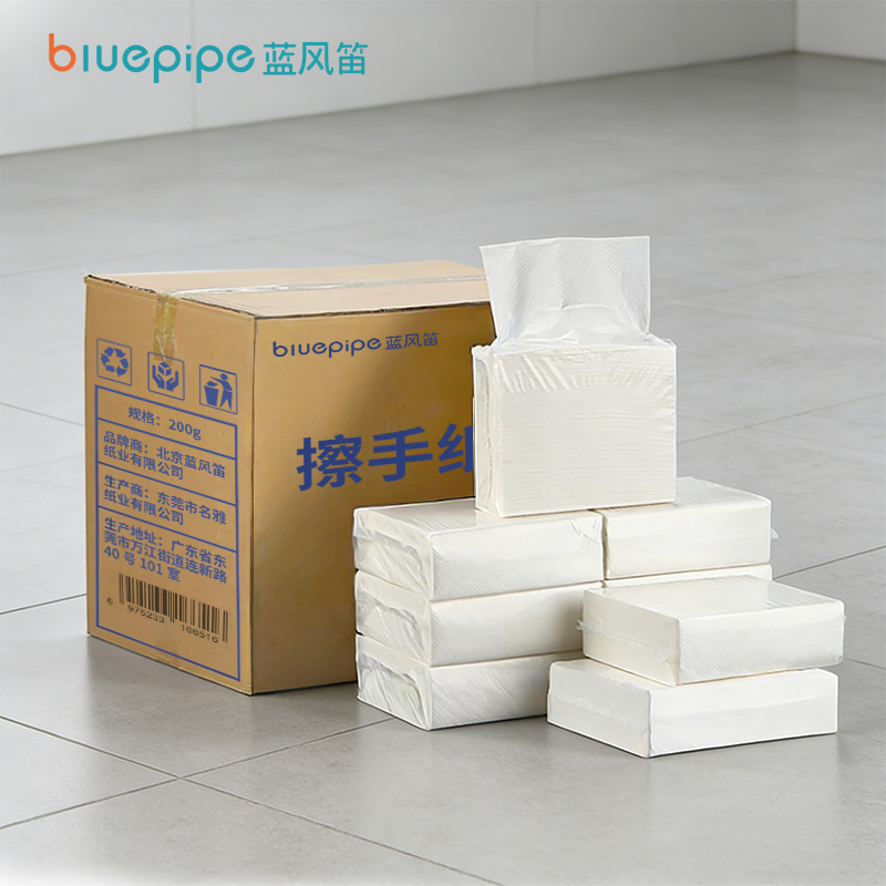 蓝风笛 擦手纸 200g 包高清大图