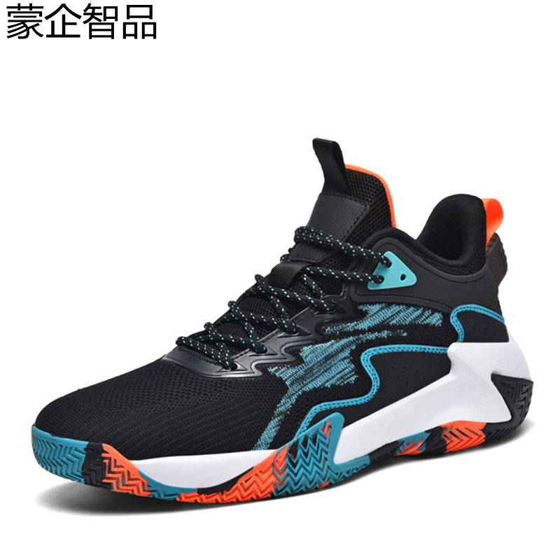 蒙企智品 篮球鞋 LM78/双高清大图