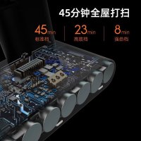 追觅(dreame)吸尘器 V8 45分钟续航无线手持 100AW大吸力 多锥旋风分离 新品家用除螨 软绒滚筒吸头