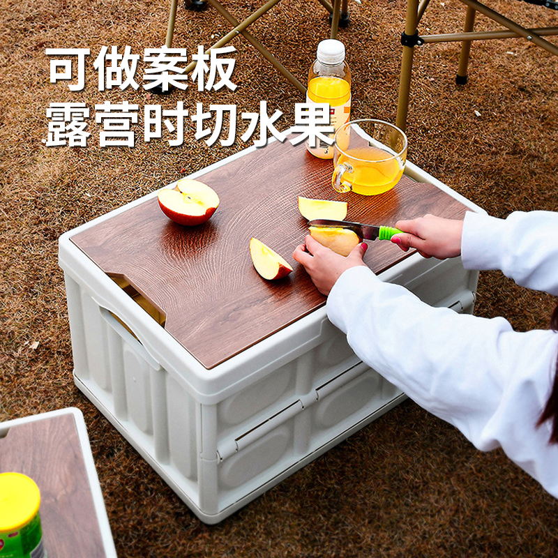 美穗吉家 折叠木盖收纳箱55L白色 MIHH-2408062高清大图