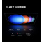 [小米上新]MIUI/小米 小米平板 Xiaomi Pad 6S Pro 12.4 8+256GB 3K超清分辨率144hz 骁龙8 Gen2 小米澎湃OS 游戏办公大屏 原野绿