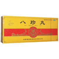 腾药 八珍丸 9g*10丸补气益血，用于气血两虚，面色萎黄，食欲不振，四肢乏力，月经过多。
