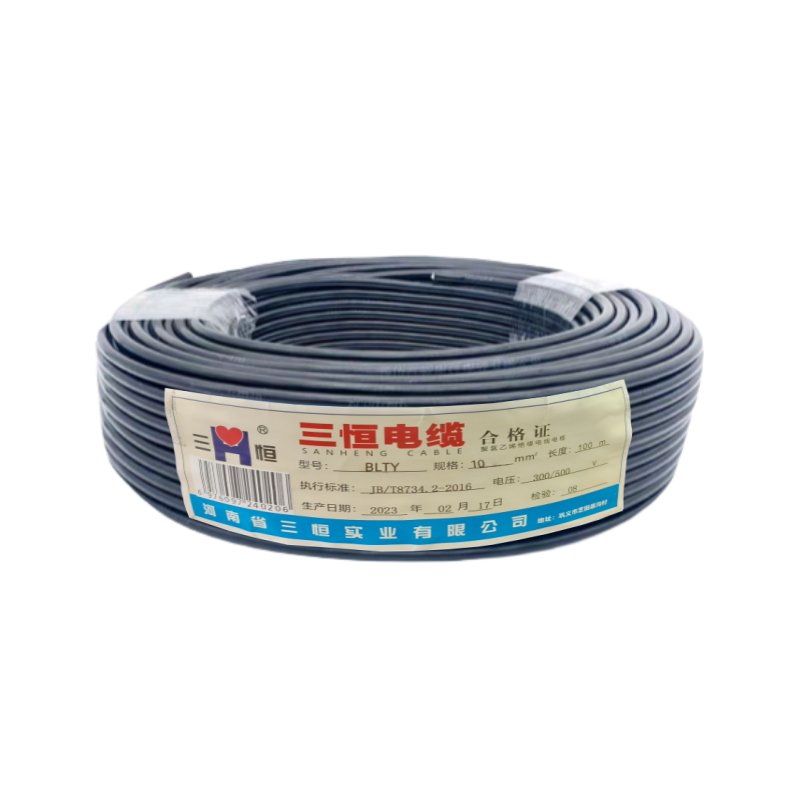 三恒 铝芯电线BLTY 10mm²×100m 卷高清大图