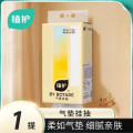 植护 挂式气垫纸巾（炽芒系列）175*175/4层 300抽*1提 ZH408733*1
