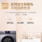 海尔洗烘套装10公斤洗衣机全自动滚筒+10公斤热泵烘干机干衣机除菌螨 巴氏除菌 线屑过滤低温护衣家用大容量洗烘套装组合