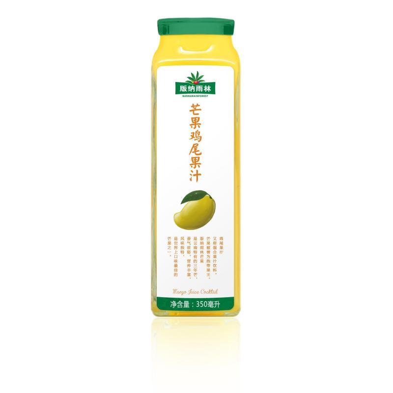 版纳雨林西番莲鸡尾果汁饮料350ml玻璃瓶装