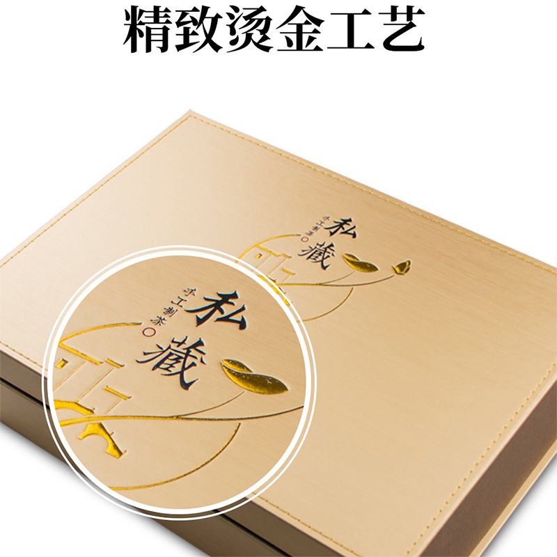 春逸茗茶 明前龙井茶 2022年新茶龙井绿茶春茶 龙井罐送礼礼盒装200g