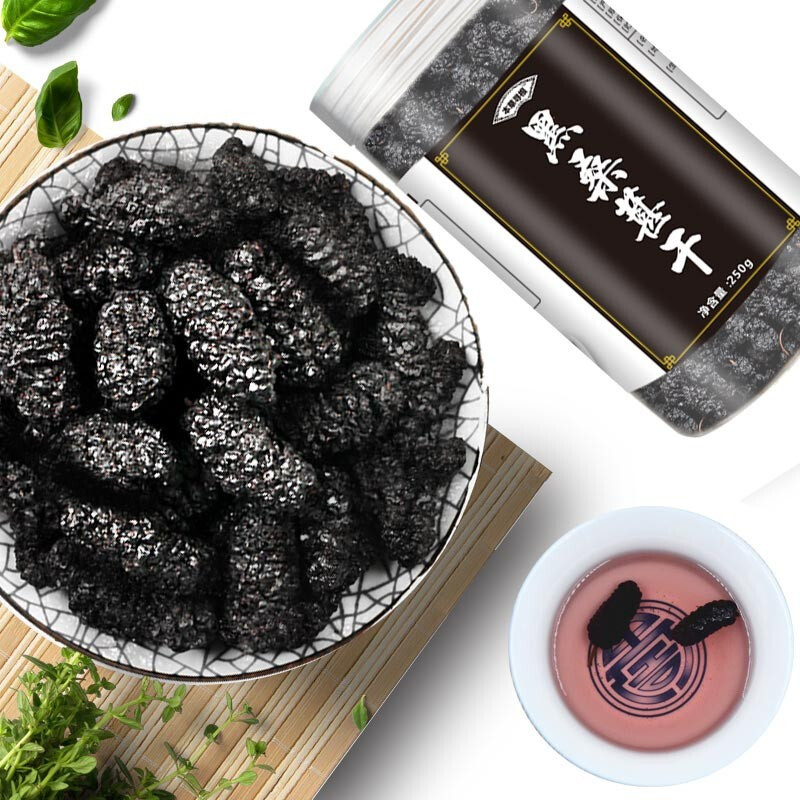 本草寻根桑椹本草寻根黑桑葚干罐装正品桑葚干果泡茶桑葚子泡酒桑果250g 价格图片品牌报价 苏宁易购本草寻根旗舰店