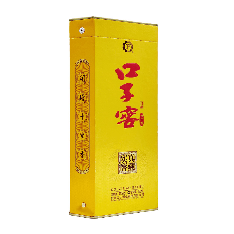 [口子窖年货节]口子窖6年型六年型41度450ML单瓶兼香型白酒口子酒高清大图