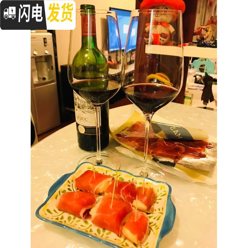 三维工匠郁金香大号水晶杯红酒杯套装 醒酒器大号 葡萄酒杯 高脚杯家用 6B四支+企鹅