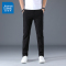 真维斯休闲裤男士春夏新款直筒宽松高端西裤商务长裤子男夏季薄款