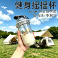 全透PC高透白 500ml 全透PC高透白