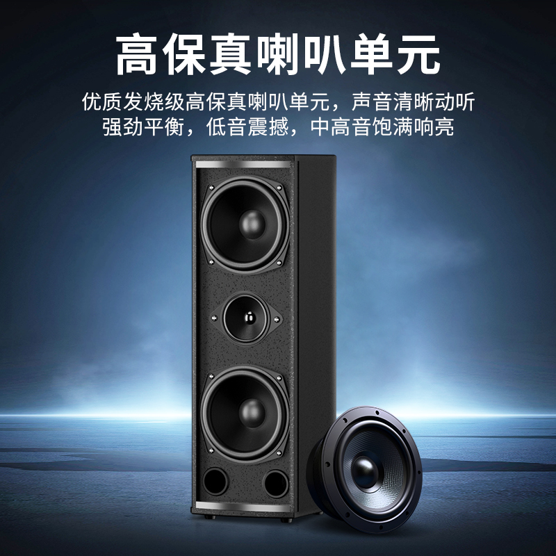 索爱(soaiy) 卡包音箱壁挂式音柱音响 功放音响套装CK-M703+SA-6105高清大图