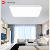 Yeelight极光智能LED吸顶灯卧室客厅现代简约新款长方形灯具灯饰现代简约手机遥控 米家app智能联动