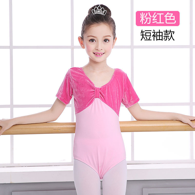儿童舞蹈服春秋季练功服民族女童芭蕾舞服长袖演出服金丝绒连体服