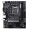 七彩虹H510M-D M.2 V20+INTEL奔腾G6405 CPU 主板套装