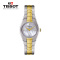 [低至5折]天梭(TISSOT)瑞士手表 T-LADY系列钢带女士石英表T096.009.22.111.00