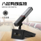 惠度(HuiDu)HD-8820B专业有线手拉手会议麦克风政企讨论型工程会议话筒大型会议室桌面方管款代表麦