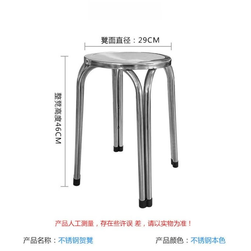 戴劲不锈钢餐桌圆台烧烤夜宵大排档餐桌农村摆地摊圆形桌不锈钢凳子高清大图