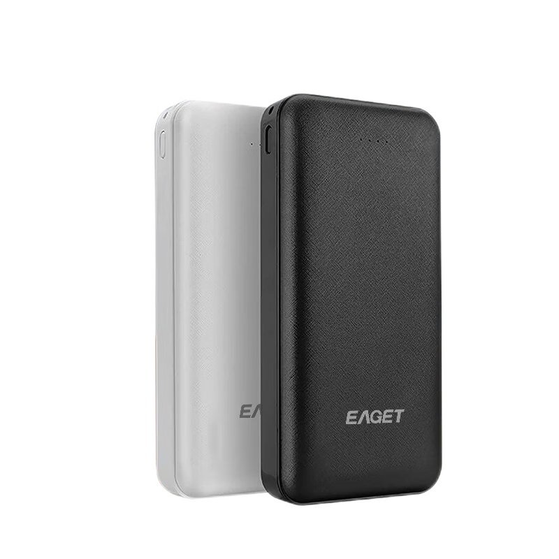 忆捷(Eaget) 移动电源EP302快充电源锂电池大容量 20000毫安多接口便携式大容量黑色高清大图