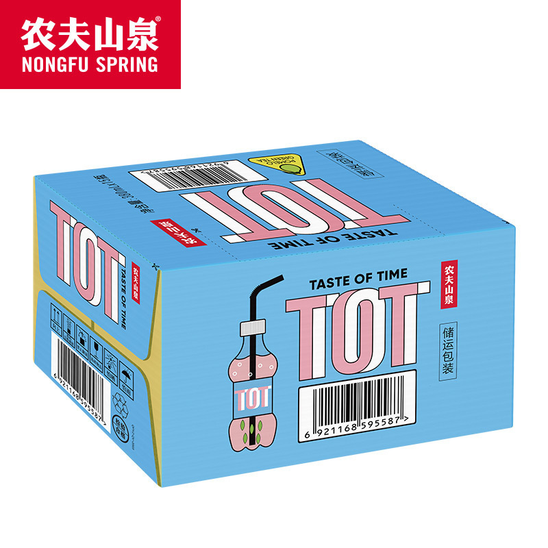 380ml农夫山泉TOT柚子绿茶含气风味饮品