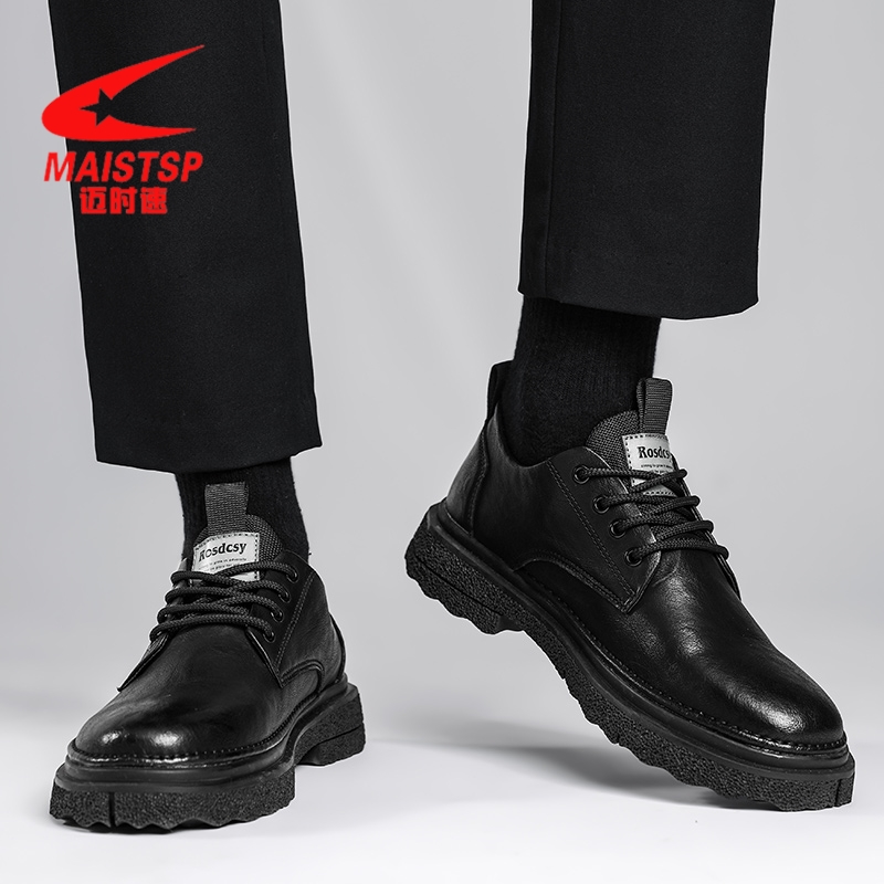 迈时速maistsp2022马丁靴男鞋秋冬季低帮男士马丁靴休闲鞋男皮靴子男