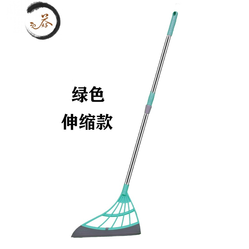 haoyangdao韩国黑科技魔术扫把卫生间浴室刮水器地刮扫头发神器家用扫