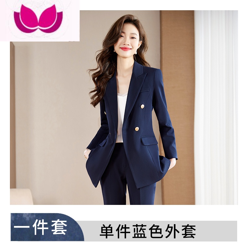 七斓高端职业西装套装女女范公务员面试工作服气质西服外套正装 L100斤109斤 单件藏青西装