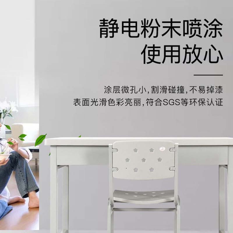 鑫睿辉 二抽学习桌 1100*550*780mm 张高清大图