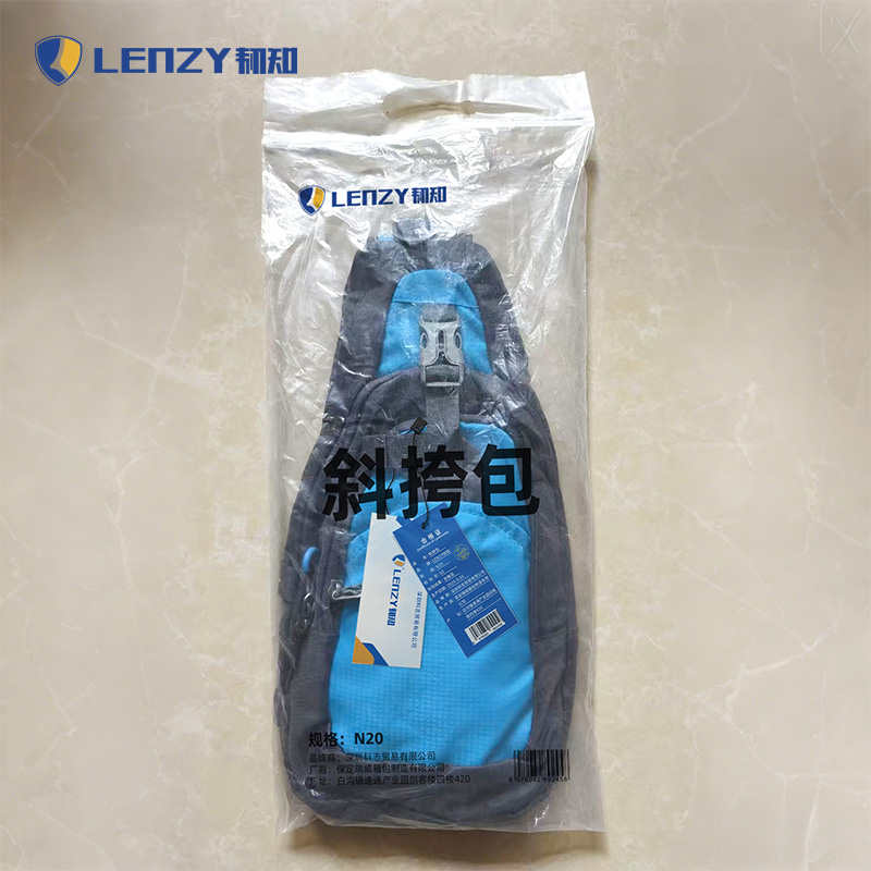 LENZY 韧知 斜挎包N20 个高清大图