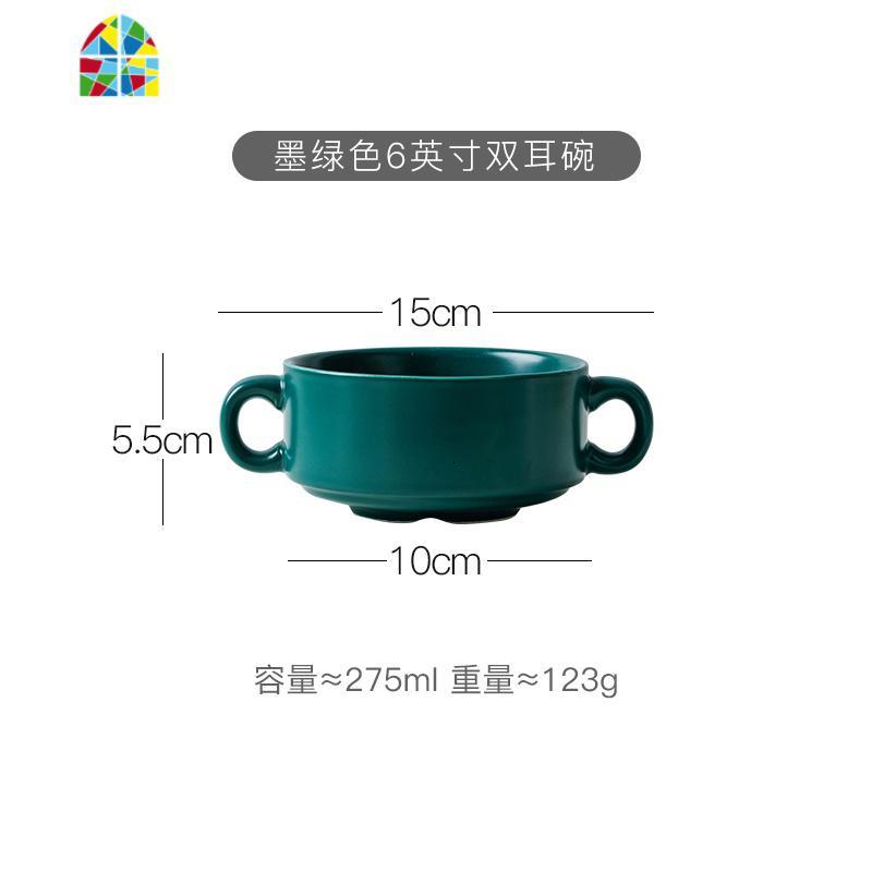 北欧创意双耳汤碗烘焙烤碗陶瓷蒸蛋碗甜品粥碗单个燕麦早餐碗餐具 FENGHOU 双耳甜品碗-绿