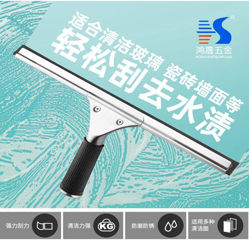 不锈钢玻璃刮擦玻璃神器带伸缩杆-[升级款套装]1.2米伸缩杆+黑色30cm玻璃刮刀高清大图