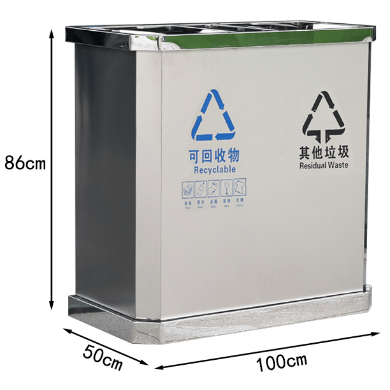 鑫木樽分类垃圾桶1m个高清大图
