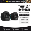 EDIFIER/漫步者 HECATE G2000黑色