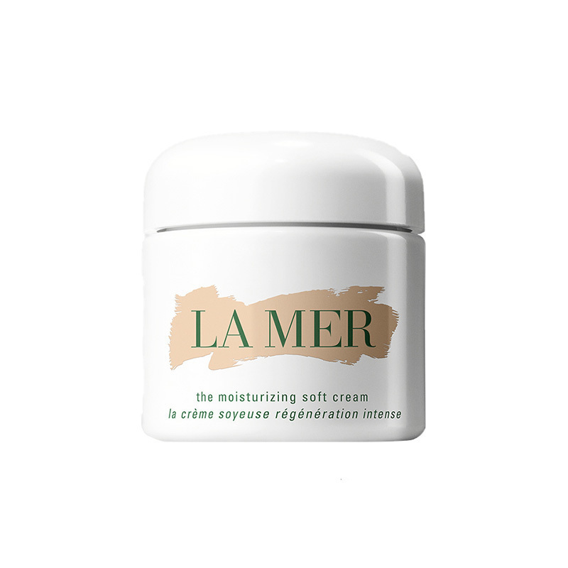 [奇迹面霜]LA MER 海蓝之谜 精华乳霜 60ml/盒 触手即化