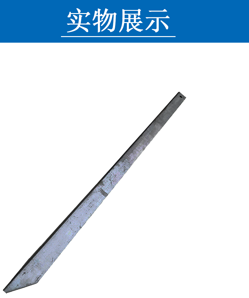 钺瑞热镀锌尖角角钢63*6*1600mm/根高清大图
