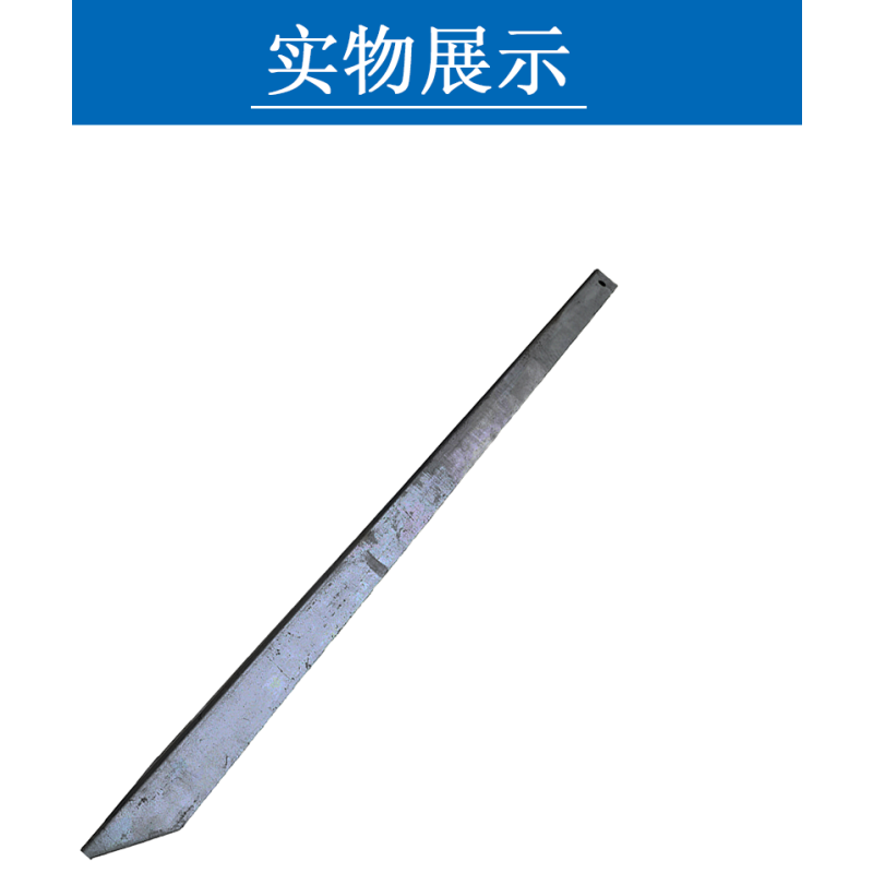 钺瑞热镀锌尖角角钢63*6*1600mm/根