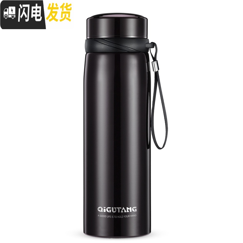 三维工匠大容量保温杯男女1000便携泡茶杯子户外车载不锈钢水杯保温水壶 睿智蓝-1100高清大图