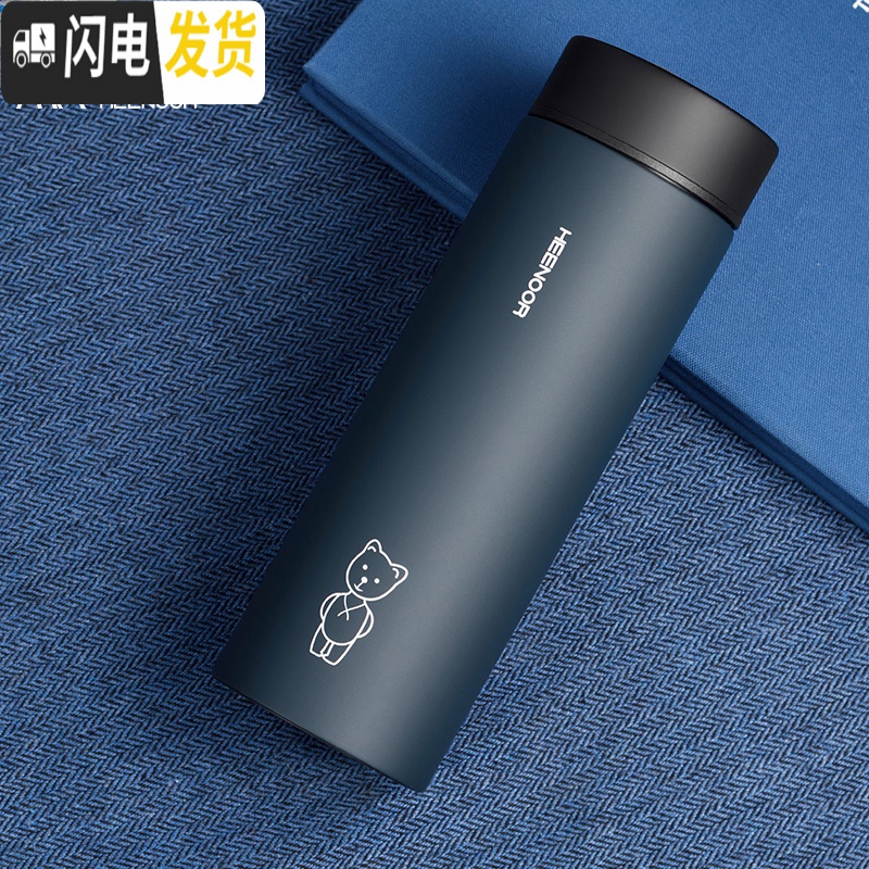 三维工匠保温杯男女便携水杯商务高端磨砂面泡茶杯304不锈钢车载杯子 小巧235紫色不带滤网高清大图