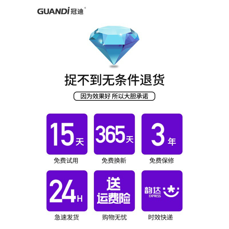 家用灭蚊灯插电器蚊子克星灭蝇灯防蚊灭蚊室内 三维工匠 [两台装双重保护]大厅房间各放一台