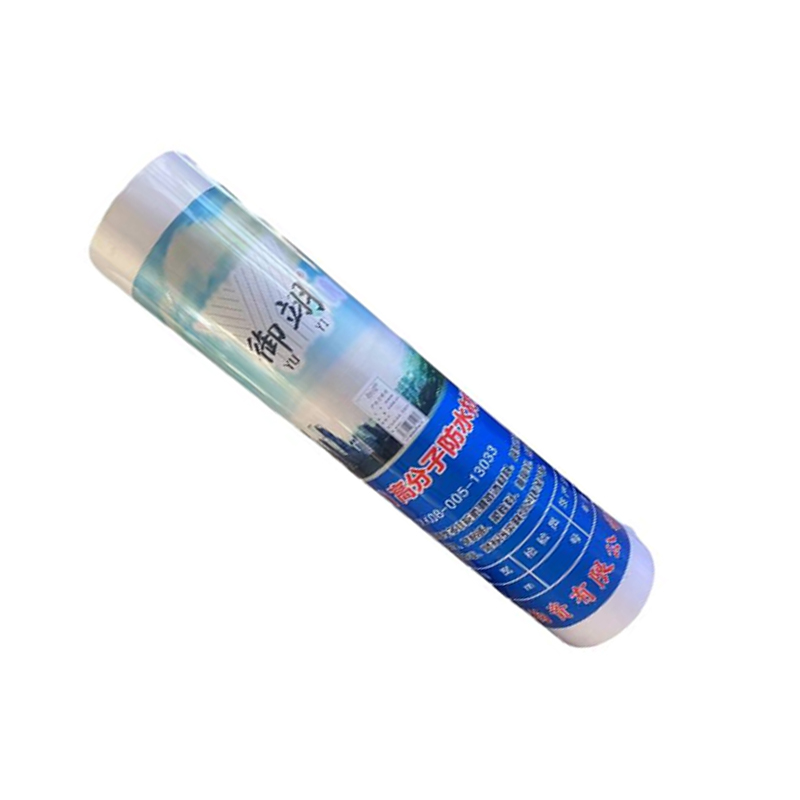 御翊 聚乙烯丙纶防水卷材(高分子) 丙纶企标500g /平方米高清大图