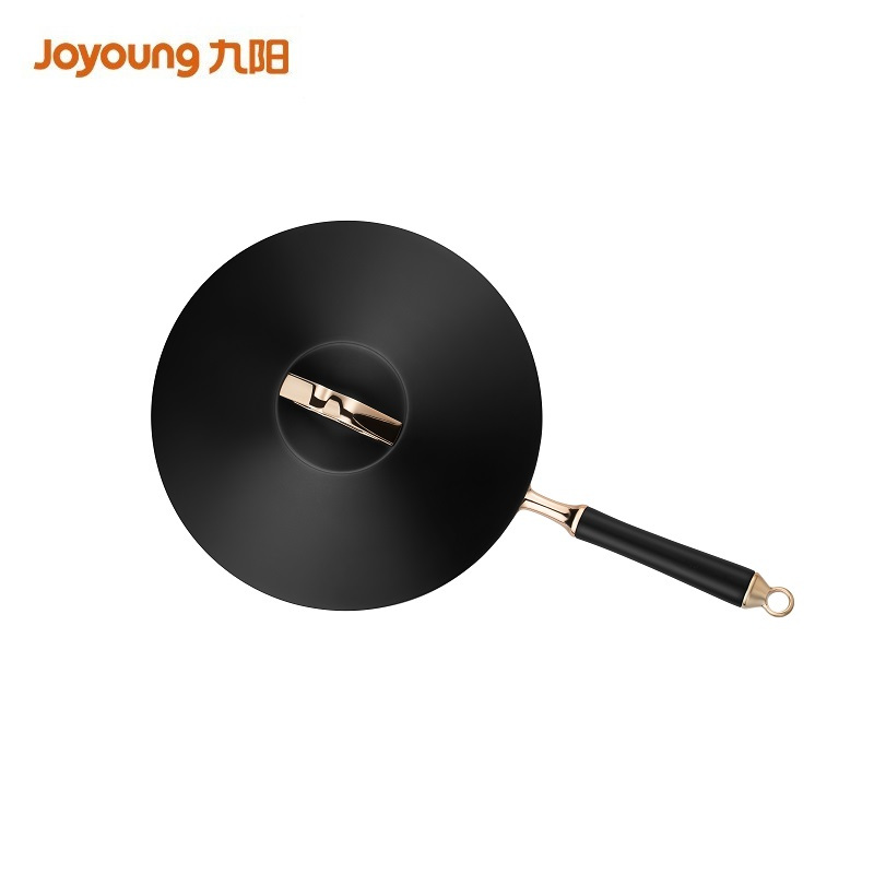 九阳(Joyoung) CF30C-CJ970 锅具 炒锅 家用大铁锅煤气灶专用无涂层不粘锅