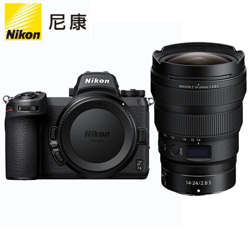 尼康Z7Ⅱ(Z72/Z72)全画幅微单(Z14-24mmf/2.8S )含512G卡+炭纤维三脚架+双肩包+备电套装