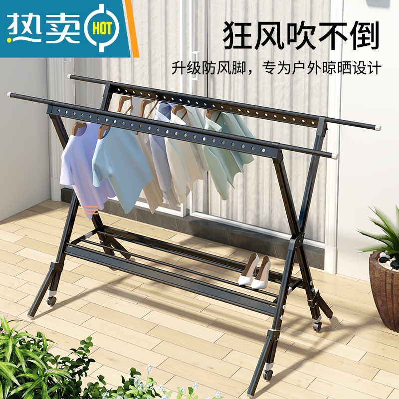 敬平铝合金晾衣架落地折叠室内家用晒衣架阳台室外凉衣杆架晒被子器 旗舰7代♥曜石黑130-230cm♥带加固杆♥带轮♥防风高清大图