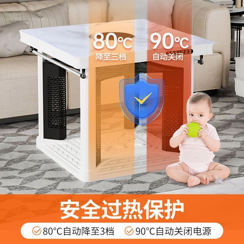 焱魔方T8取暖桌80cm电暖桌家用变频节能烤火桌子电炉取暖器烤火炉省电客厅正方形取暖电器电暖炉烤火桌电炉桌子钢化玻璃款高清大图
