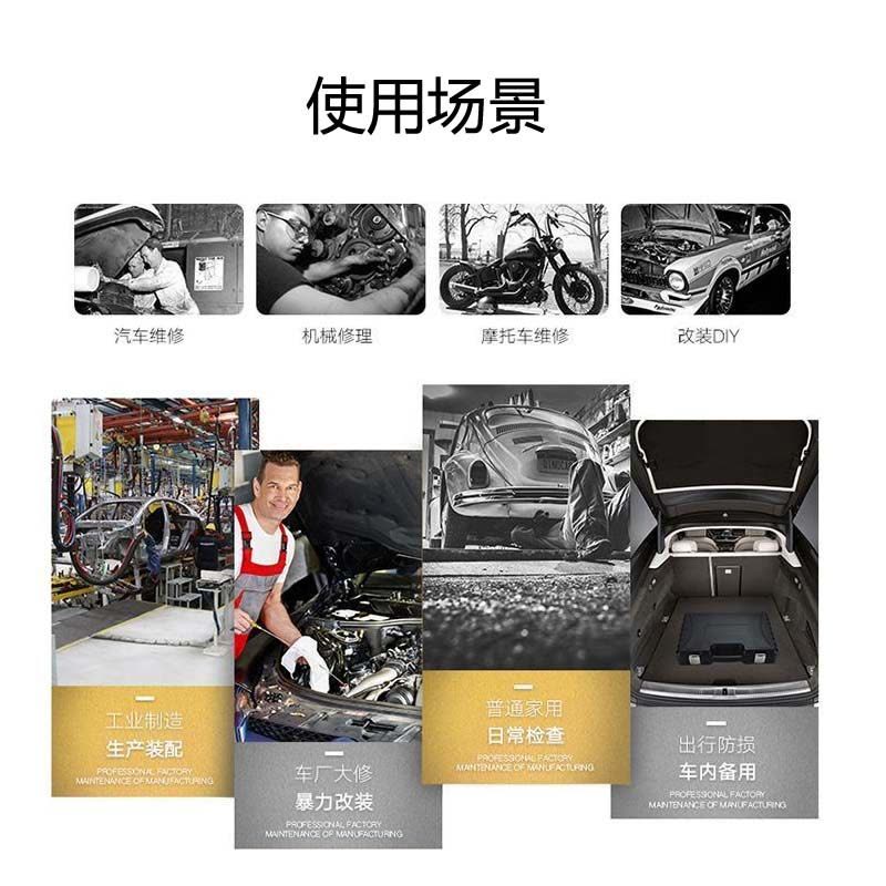 黄麓 棘轮扳手 1/2 把图片