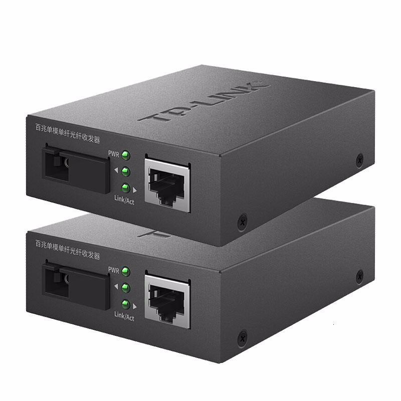 普联路由器TP-LINK工业级单模单纤光纤收发器SC接口光电转换器TL-FC111A