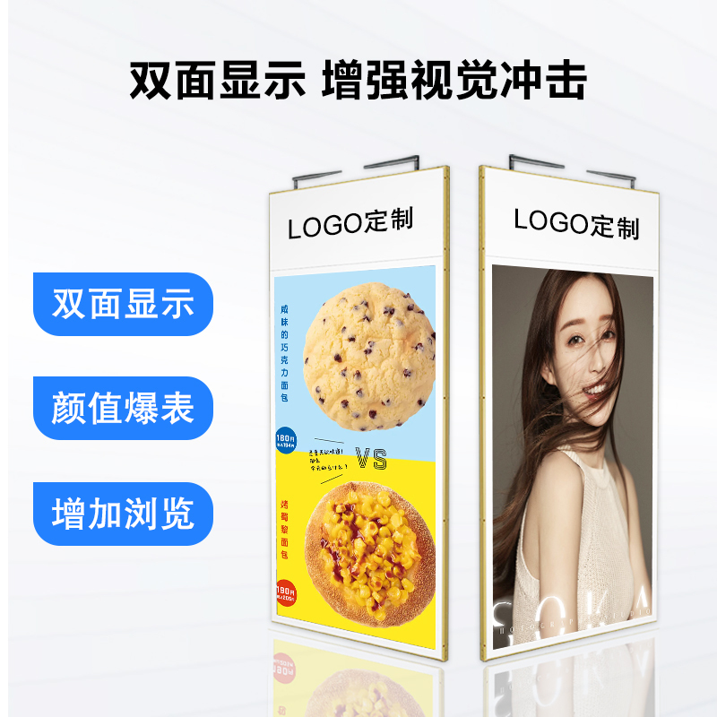 酷彩(CoolColor) CXC42TL 43英寸智能双面屏广告机吊挂数字标牌液晶显示器银行商场海报广告电视宣传屏 Windows i5 (玻璃款)