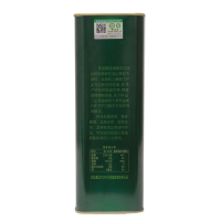 山润茶油 有机野生山茶油 有机山茶油 原味山茶油3L山茶籽油