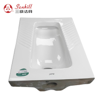 三晓防臭带存水弯蹲便器 SX-9511 个